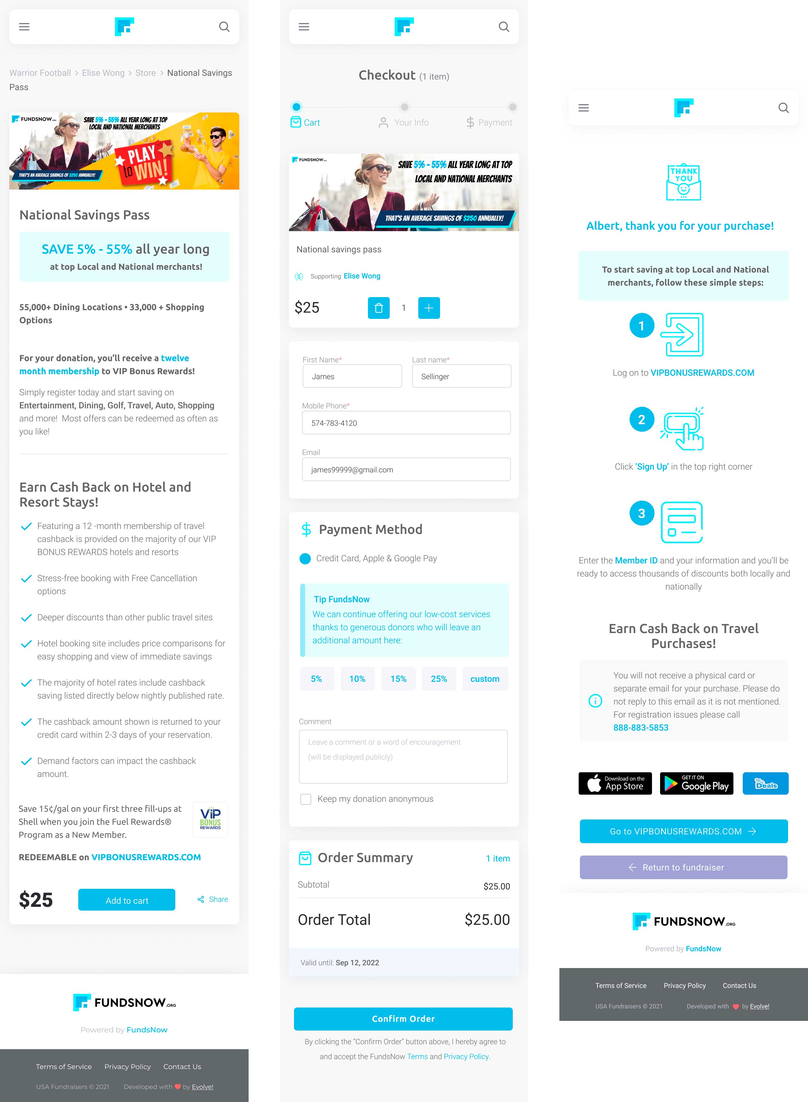 Купоны на скидку