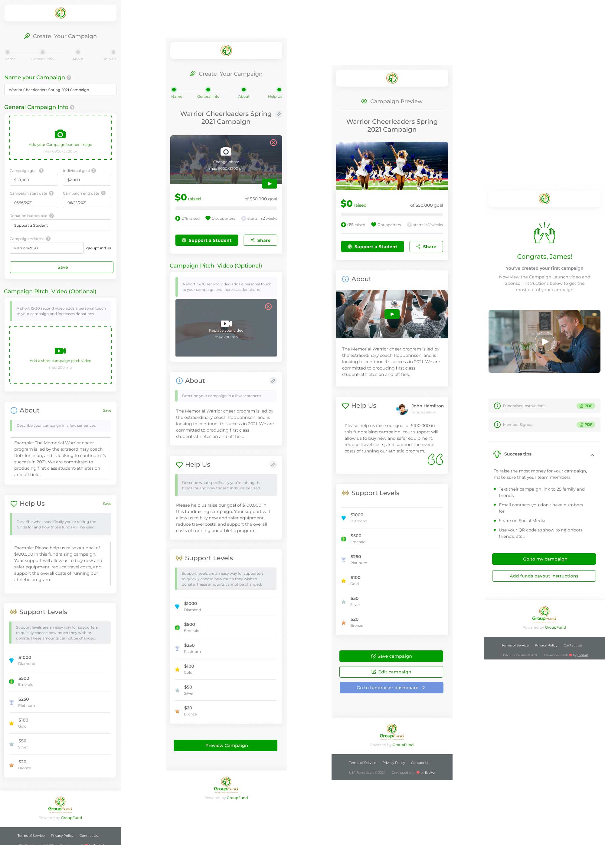 Создание кампании в клиентской части