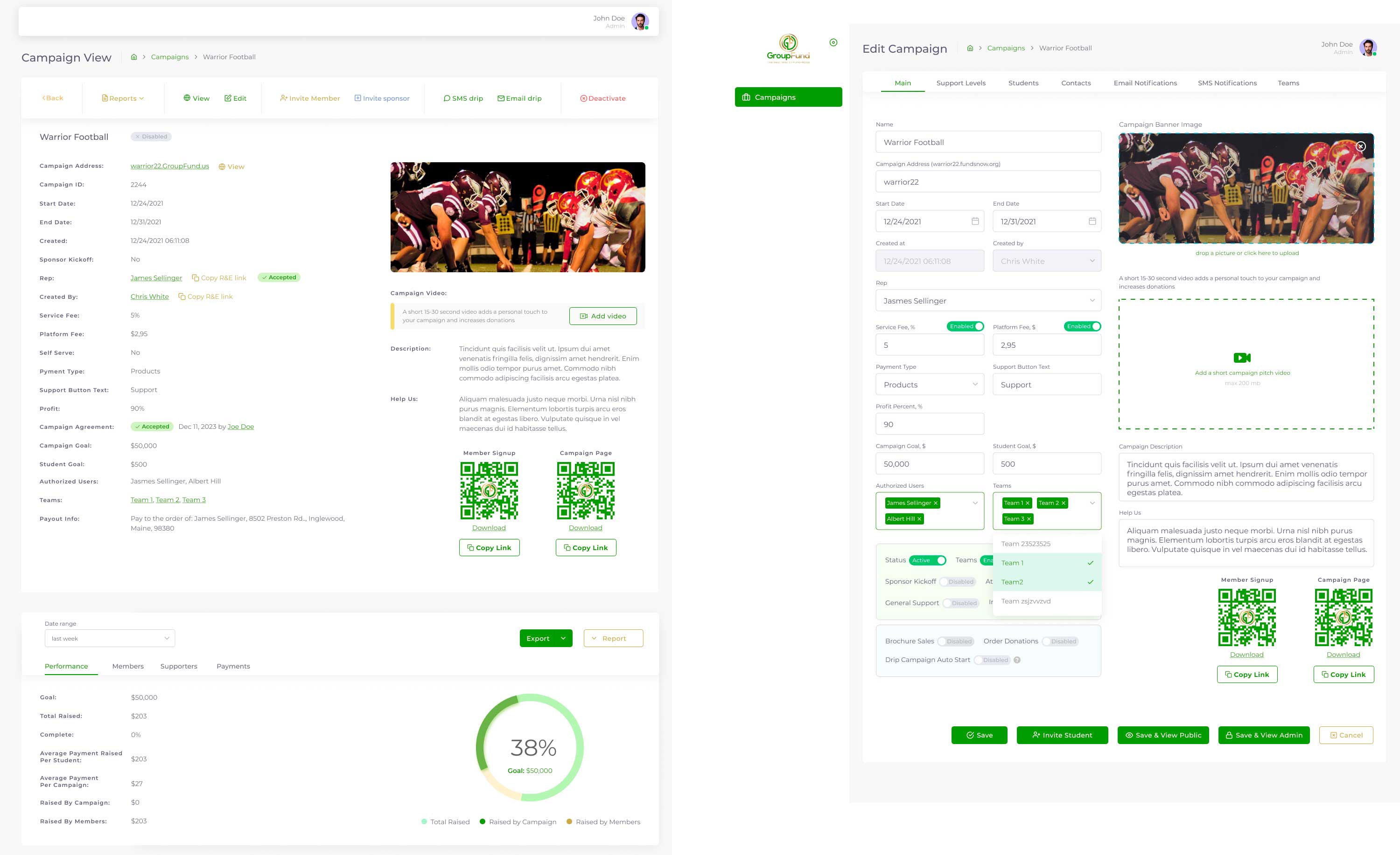 Редактирование кампании