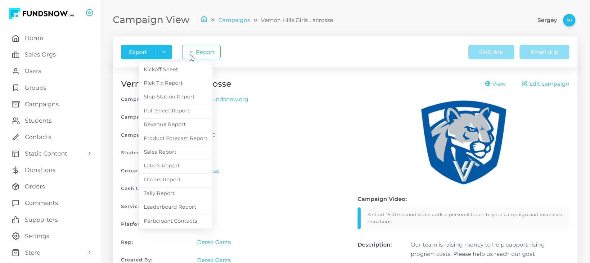 Отчеты по товарным кампаниям